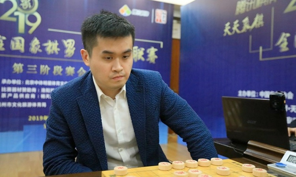 'Người ngoài hành tinh' trên bàn cờ viết tâm thư sau bê bối mua bán độ - Ảnh 1.