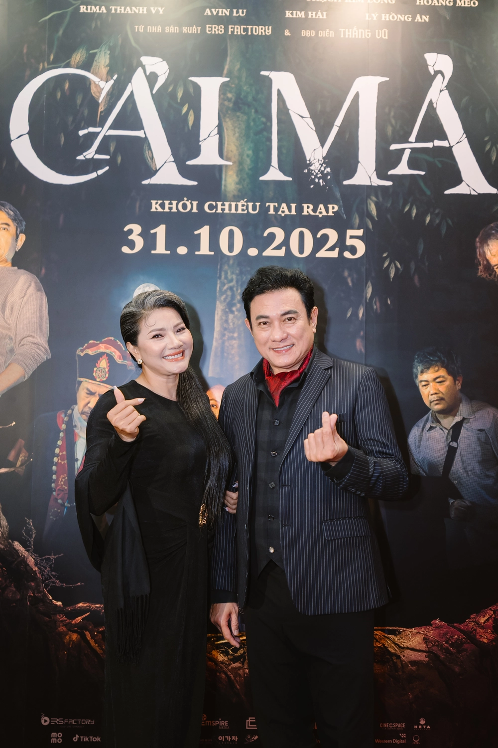 Dàn sao dự thảm đỏ ra mắt phim &quot;Cải mả&quot; - Ảnh 3.