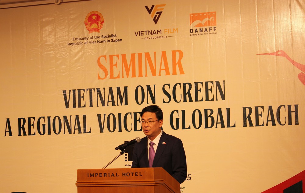 Liên hoan phim quốc tế Tokyo lần thứ 38: Đưa điện ảnh Việt Nam vươn tầm thế giới - Ảnh 3.