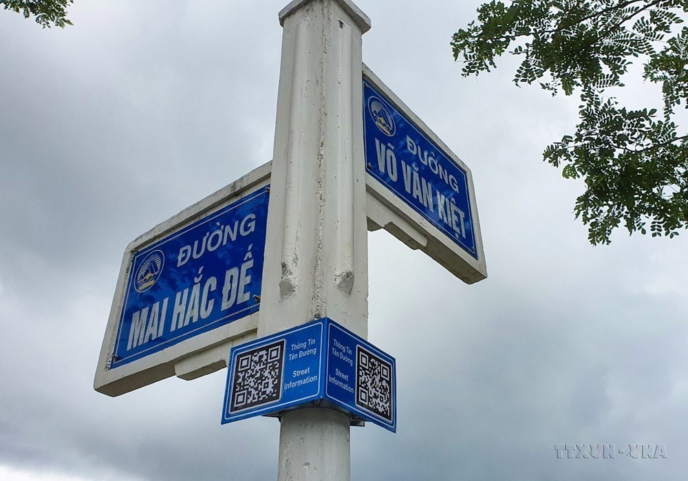 Ngày Chuyển đổi số quốc gia (10/10): &quot;Nhanh hơn, hiệu quả hơn, gần dân hơn&quot; - Ảnh 21.