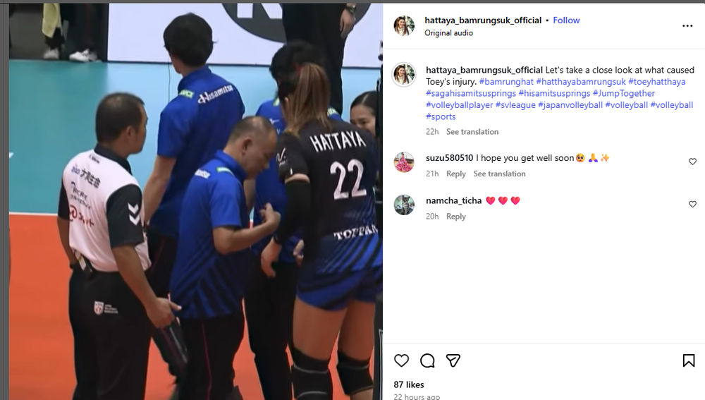 Ngôi sao Thái Lan lên tiếng khi Trần Thị Thanh Thúy bị CĐV bóng chuyền xứ chùa vàng công kích - Ảnh 1. Ngôi sao Thái Lan lên tiếng khi Trần Thị Thanh Thúy bị CĐV bóng chuyền xứ chùa vàng công kích - Ảnh 1.