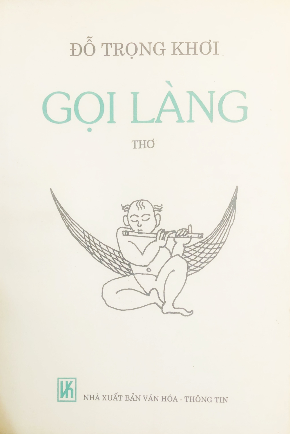 Nhà thơ Đỗ Trọng Khơi: &quot;Tôi yêu thích thơ lục bát&quot; - Ảnh 4.