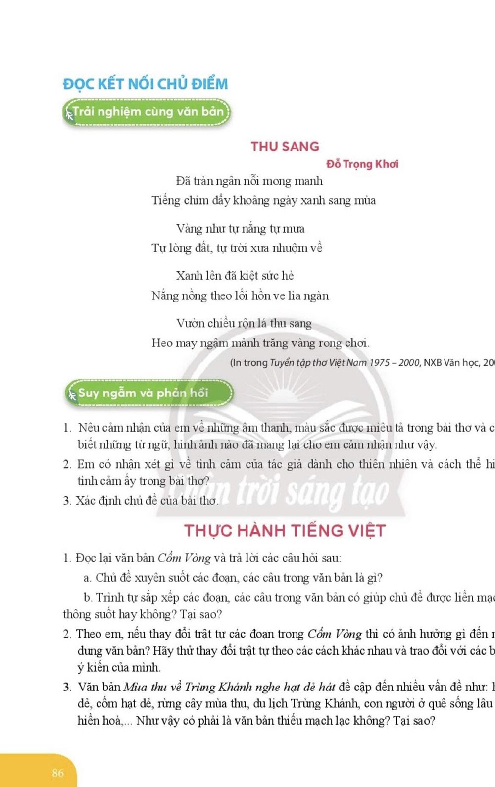 Nhà thơ Đỗ Trọng Khơi: &quot;Tôi yêu thích thơ lục bát&quot; - Ảnh 2.
