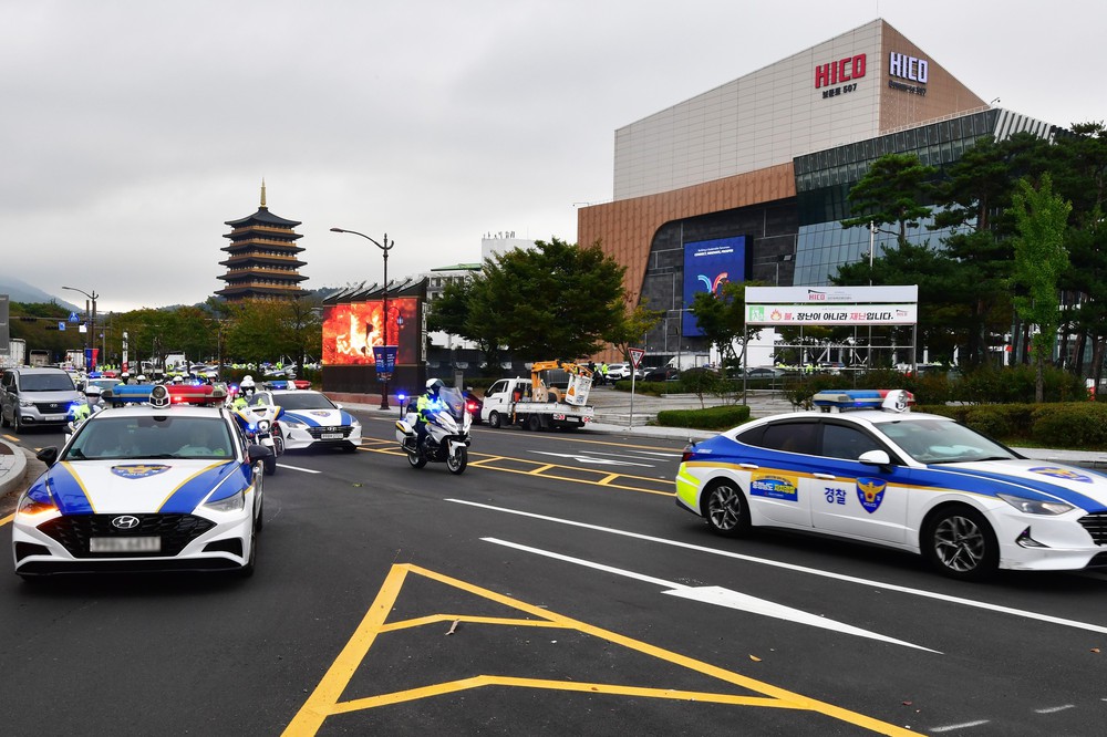 Hàn Quốc thúc đẩy hợp tác với ASEAN trong trấn áp tội phạm lừa đảo và buôn người - Ảnh 1. Hàn Quốc thúc đẩy hợp tác với ASEAN trong trấn áp tội phạm lừa đảo và buôn người - Ảnh 1.