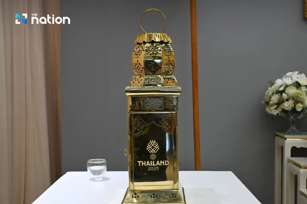 Chi tiết lộ trình rước đuốc SEA Games 33 và ASEAN Para Games 13 - Ảnh 1. Chi tiết lộ trình rước đuốc SEA Games 33 và ASEAN Para Games 13 - Ảnh 1.