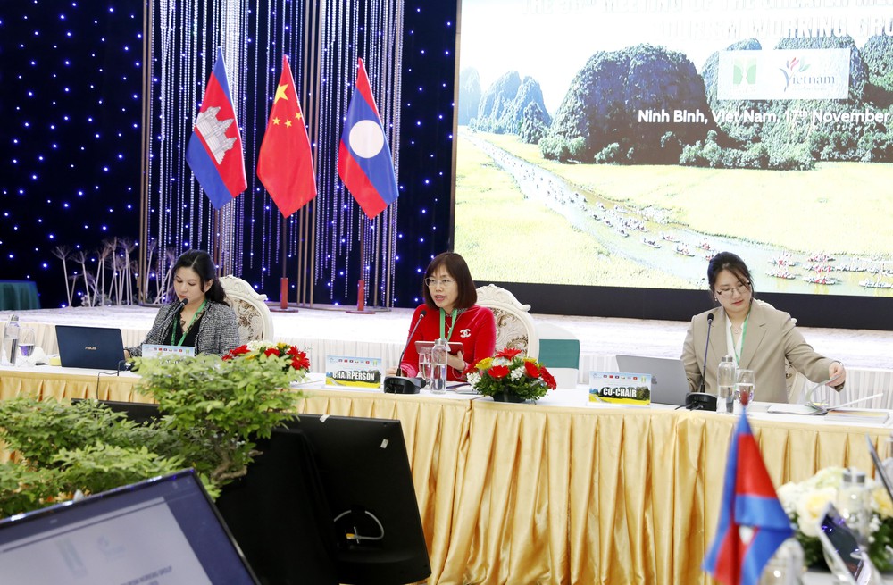 Khai mạc Phiên họp Nhóm công tác GMS lần thứ 56 - Ảnh 1. Khai mạc Phiên họp Nhóm công tác GMS lần thứ 56 - Ảnh 1.