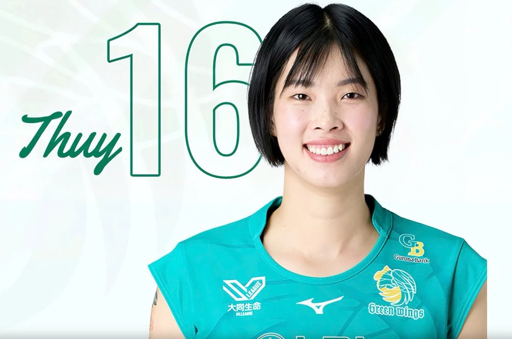 Trần Thị Thanh Thúy bất ngờ vắng mặt khiến CĐV bóng chuyền Việt Nam lo lắng - Ảnh 1.