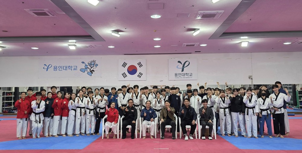 SEA Games 2025: Taekwondo Việt Nam được treo thưởng nóng, quyết bứt phá thành tích - Ảnh 2.