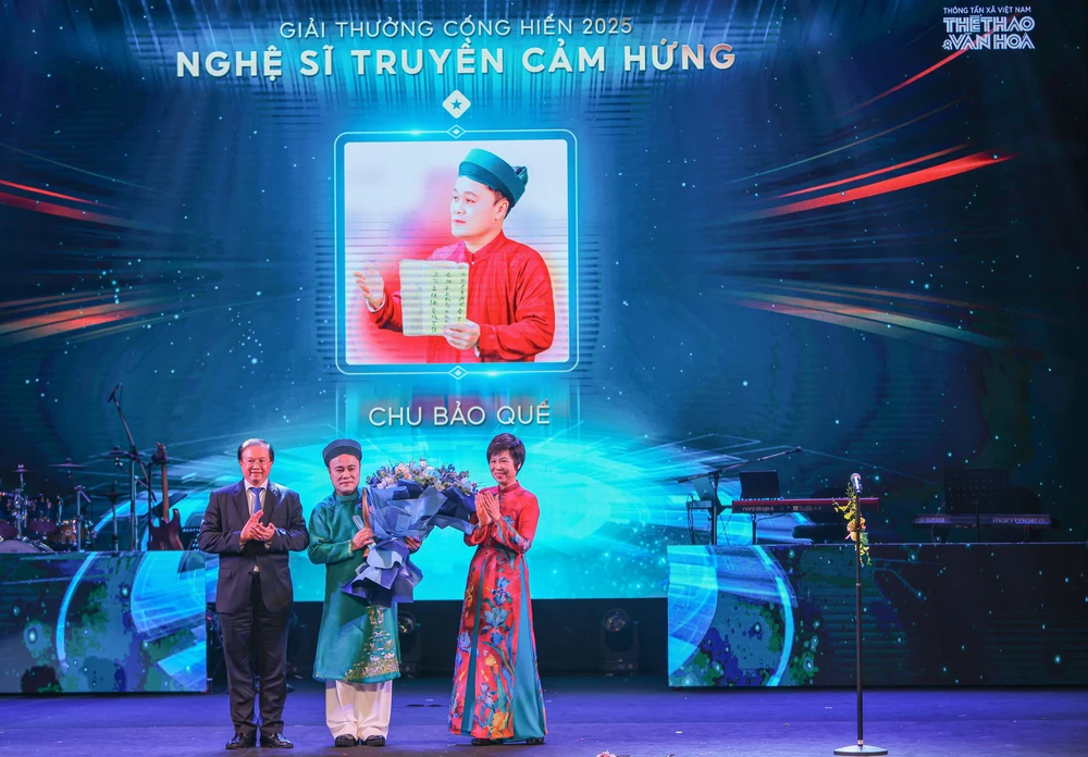 Phim tài liệu về nghệ sĩ được giải Cống hiến 2025 nhận Bông sen Vàng - Ảnh 1.