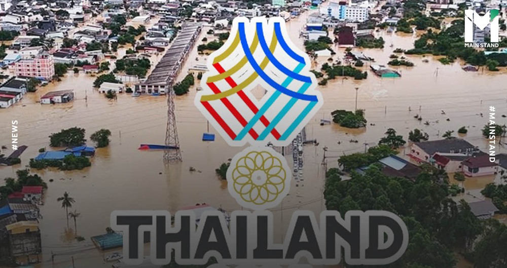 SEA Games 33 chuyển khỏi Songkhla, BTC chủ nhà Thái Lan sẽ bồi hoàn chi phí phát sinh - Ảnh 1.