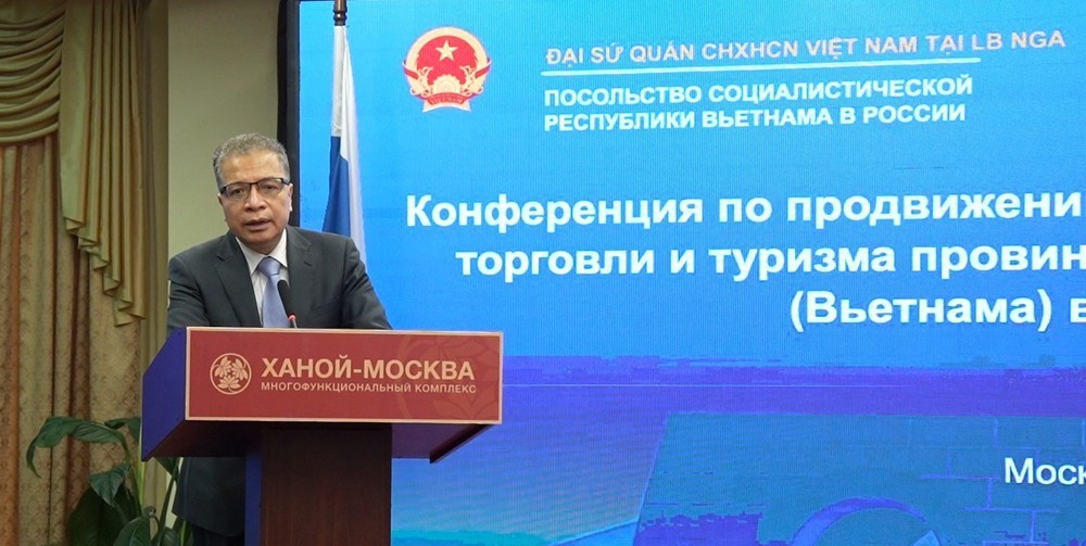 Thanh Hoá thúc đẩy xúc tiến thương mại tại Liên bang Nga - Ảnh 2. Thanh Hoá thúc đẩy xúc tiến thương mại tại Liên bang Nga - Ảnh 2.
