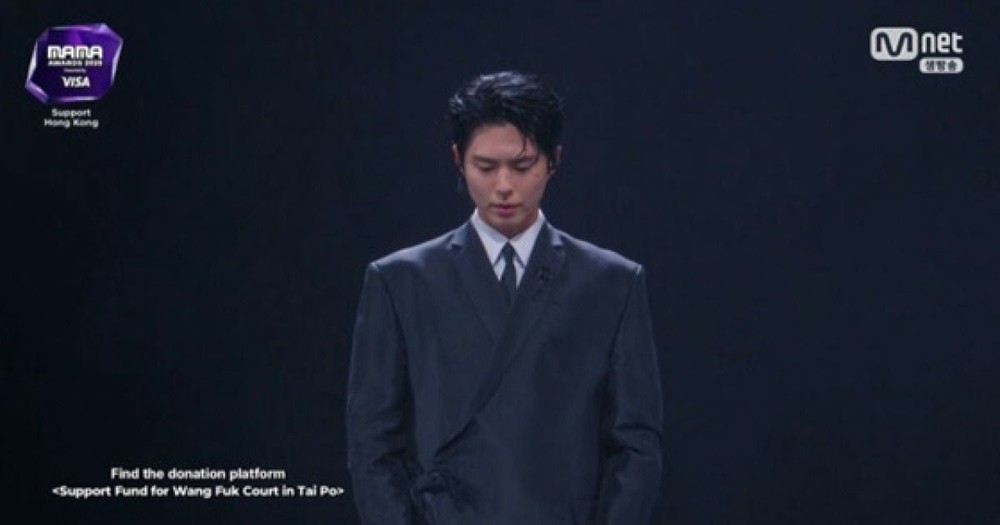 MAMA 2025: Đêm trao giải ấm áp tình người giữa lòng Hong Kong (Trung Quốc) - Ảnh 2. MAMA 2025: Đêm trao giải ấm áp tình người giữa lòng Hong Kong (Trung Quốc) - Ảnh 2.