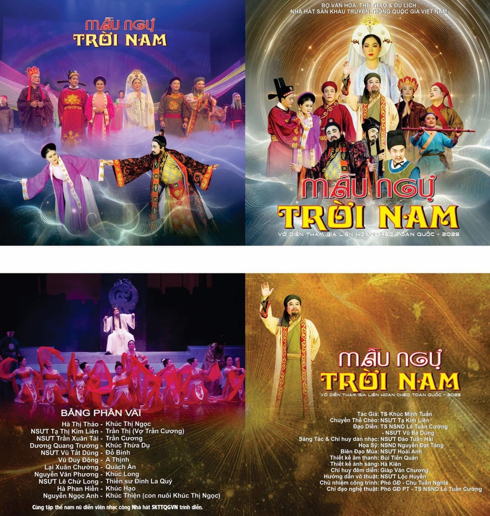 Biên đạo múa xuất sắc - NSƯT Hoài Anh: Người  - Ảnh 4. Biên đạo múa xuất sắc - NSƯT Hoài Anh: Người  - Ảnh 4.