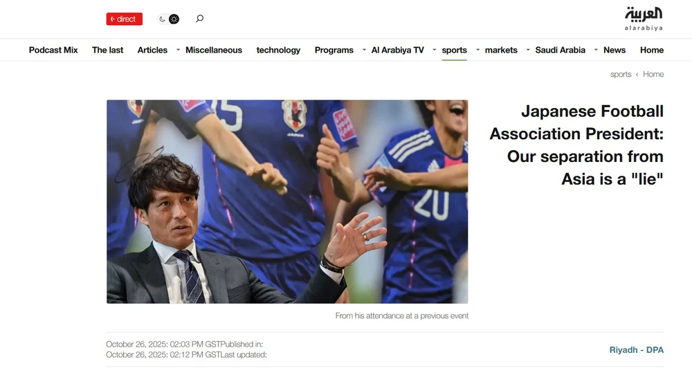 Chủ tịch LĐBĐ Nhật Bản nói sự thật về tin đồn rời AFC, quan chức bóng đá Indonesia cũng phải lên tiếng - Ảnh 1.