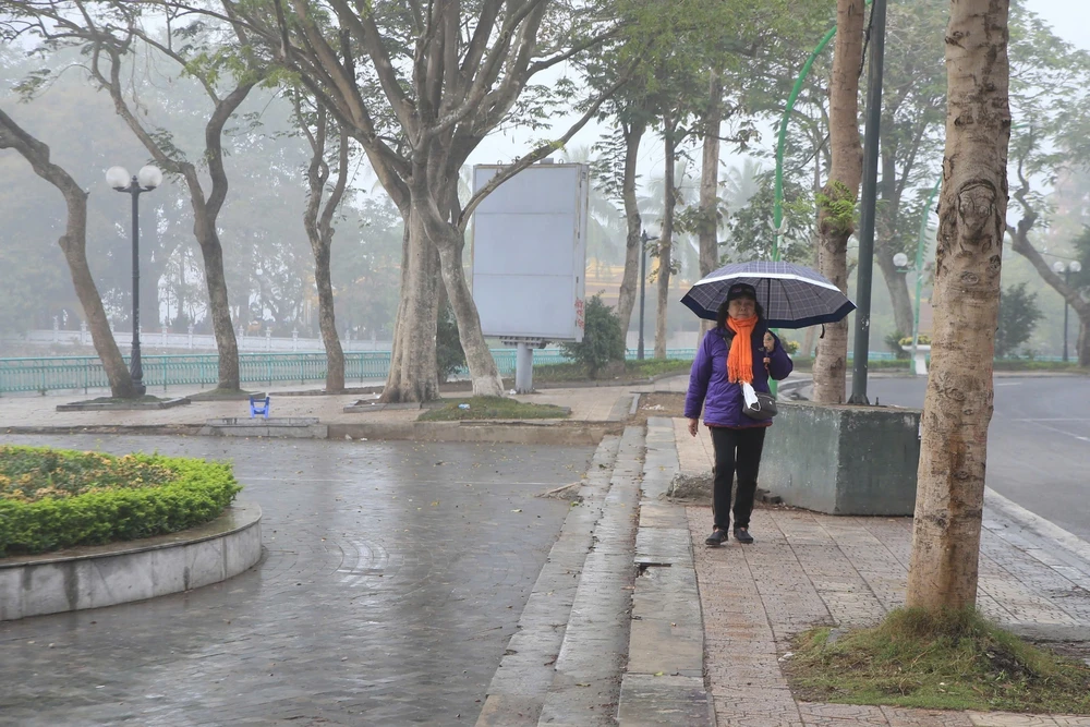 Thời tiết ngày 1/12: Miền Bắc rét về đêm và sáng, xuất hiện sương mù cục bộ - Ảnh 1.