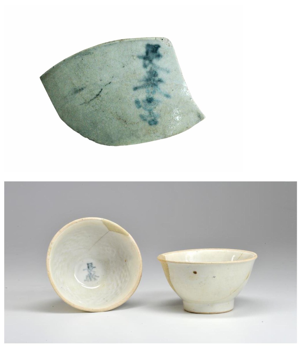 15 năm "đánh thức" Hoàng thành Thăng Long (kỳ 1) Những "mảnh ghép" về Hoàng cung - Ảnh 5. 15 năm "đánh thức" Hoàng thành Thăng Long (kỳ 1) Những "mảnh ghép" về Hoàng cung - Ảnh 5.