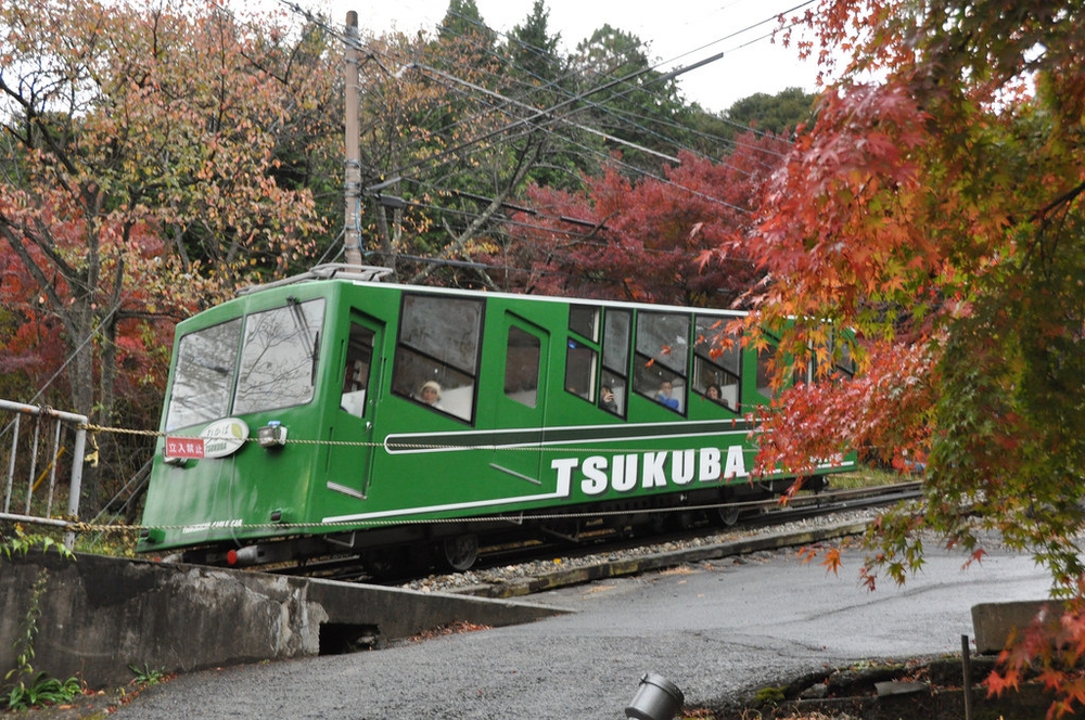 Chìa khóa biến Tokyo thành đại đô thị bậc nhất thế giới - Ảnh 1. Chìa khóa biến Tokyo thành đại đô thị bậc nhất thế giới - Ảnh 1.
