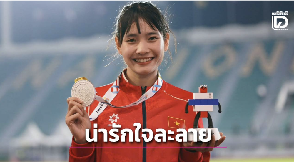 Truyền thông Thái Lan phát sốt với nhan sắc VĐV Việt Nam tại SEA Games 2025, ví là 'nàng tiên điền kinh' - Ảnh 1. Truyền thông Thái Lan phát sốt với nhan sắc VĐV Việt Nam tại SEA Games 2025, ví là 'nàng tiên điền kinh' - Ảnh 1.