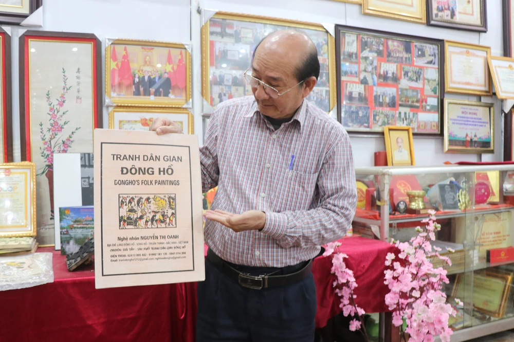 Bảo tồn tranh Đông Hồ (Bài Cuối): Cấp bách hồi sinh nghề làm tranh - Ảnh 1. Bảo tồn tranh Đông Hồ (Bài Cuối): Cấp bách hồi sinh nghề làm tranh - Ảnh 1.