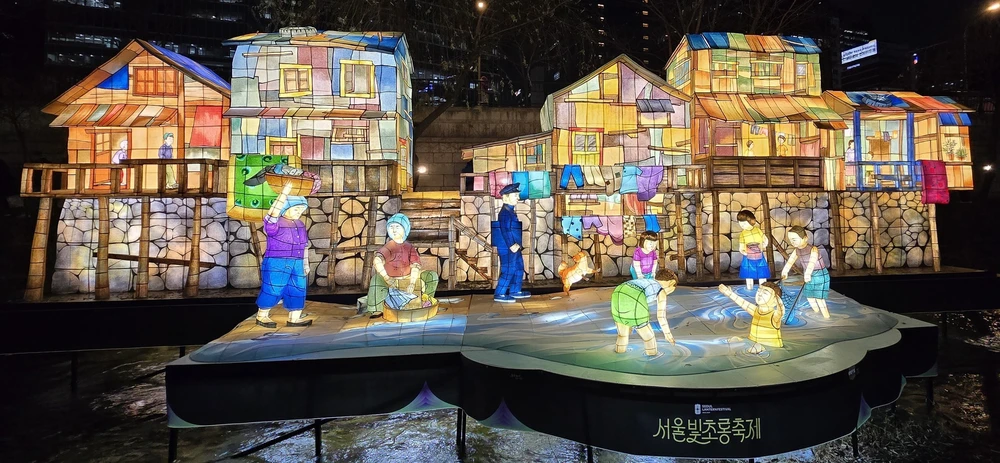 Rực rỡ Lễ hội đèn lồng Seoul 2025 - Ảnh 3. Rực rỡ Lễ hội đèn lồng Seoul 2025 - Ảnh 3.