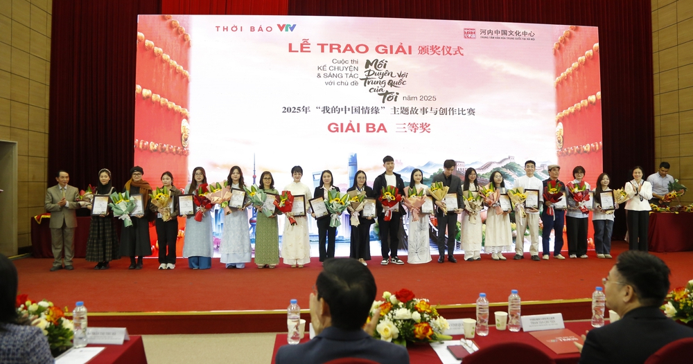 100 tác phẩm được vinh danh tại cuộc thi 'Mối duyên với Trung Quốc của tôi' - Ảnh 5. 100 tác phẩm được vinh danh tại cuộc thi 'Mối duyên với Trung Quốc của tôi' - Ảnh 5.