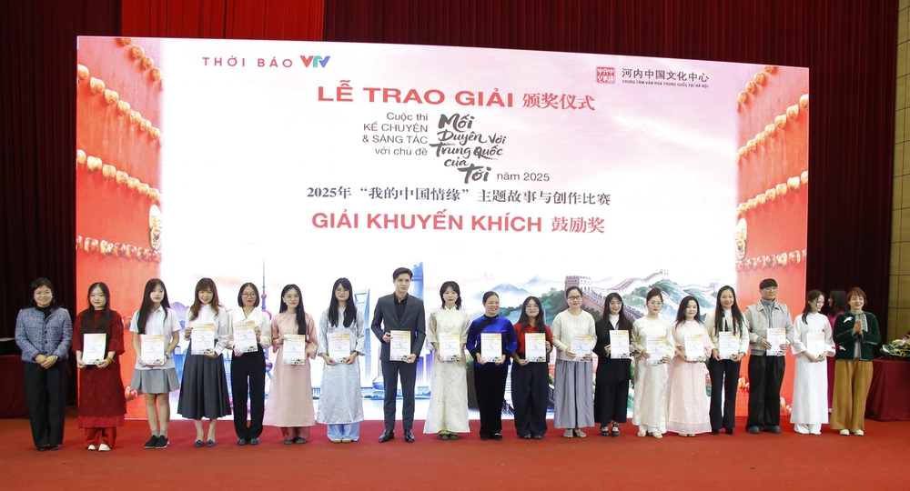 100 tác phẩm được vinh danh tại cuộc thi 'Mối duyên với Trung Quốc của tôi' - Ảnh 6. 100 tác phẩm được vinh danh tại cuộc thi 'Mối duyên với Trung Quốc của tôi' - Ảnh 6.