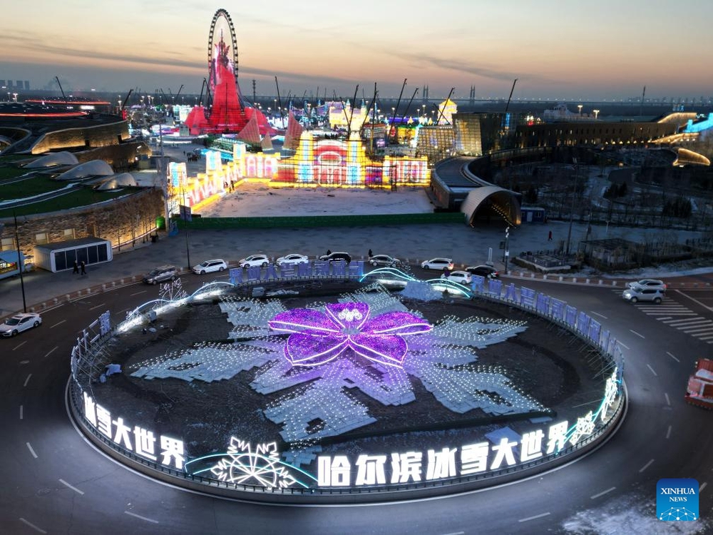 Khai trương công viên băng tuyết lớn nhất thế giới - Ảnh 2. Khai trương công viên băng tuyết lớn nhất thế giới - Ảnh 2.