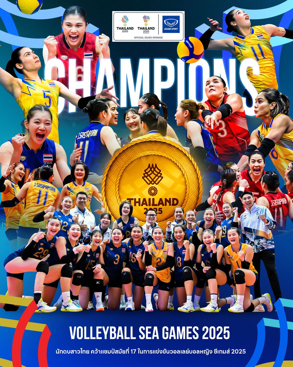 Tuyển bóng chuyền nữ Thái Lan vô địch SEA Games lần thứ 17 trong lịch sử sau chiến thắng nghẹt thở 3-2 trước tuyển Việt Nam trong trận chung kết Tuyển bóng chuyền nữ Thái Lan vô địch SEA Games lần thứ 17 trong lịch sử sau chiến thắng nghẹt thở 3-2 trước tuyển Việt Nam trong trận chung kết