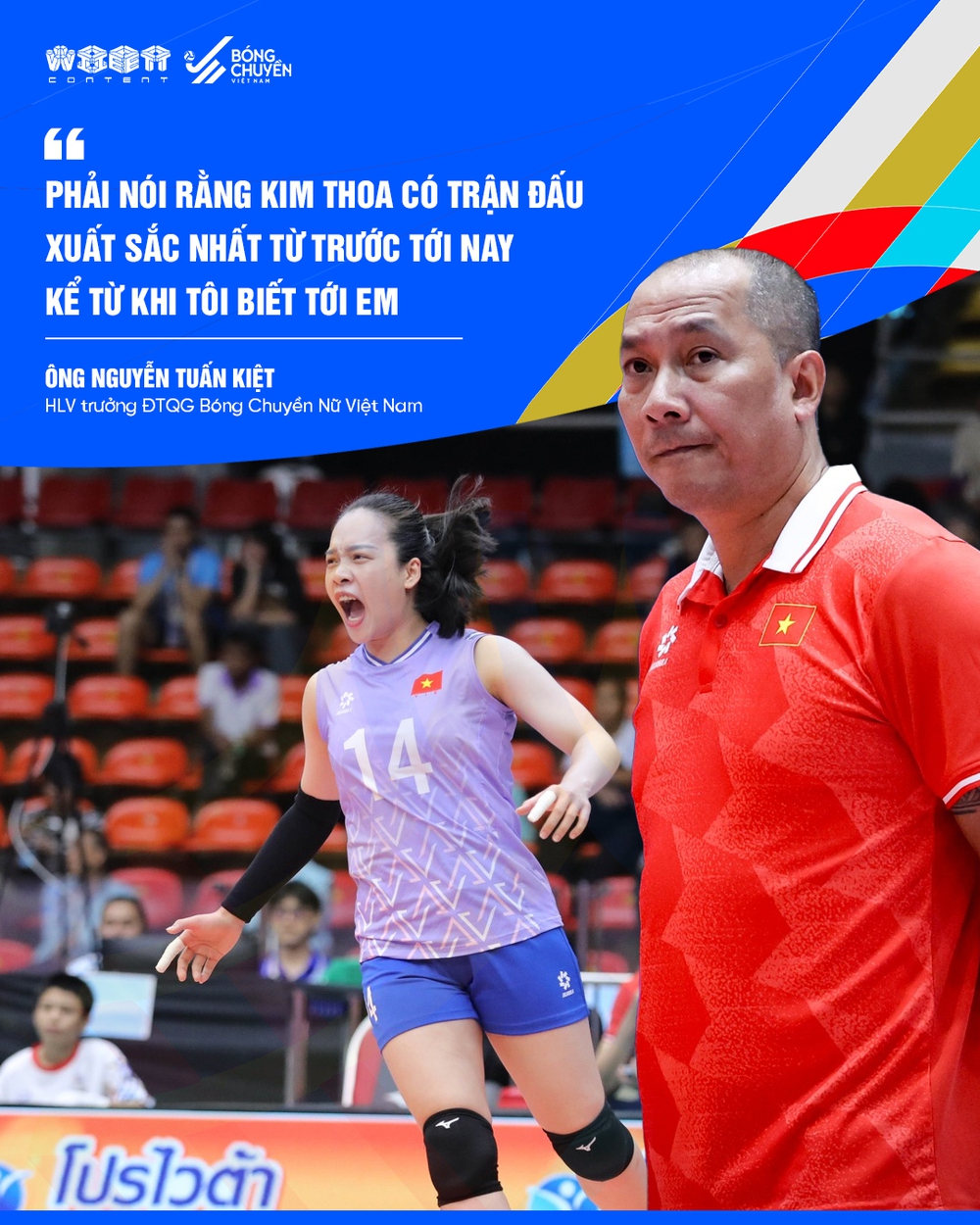 HLV Tuấn Kiệt dành lời khen đặc biệt cho lựa chọn bất ngờ ở chung kết bóng chuyền nữ SEA Games 2025 - Ảnh 1. SEA Games 2025