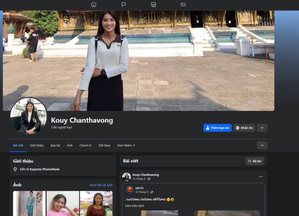 Trọng Tài Mắc Sai Lầm Nghiêm Trọng Khiến Việt Nam Mất Hcv Sea Games 2025 Đã Vội Khóa Facebook - Ảnh 2. Sea Games 2025