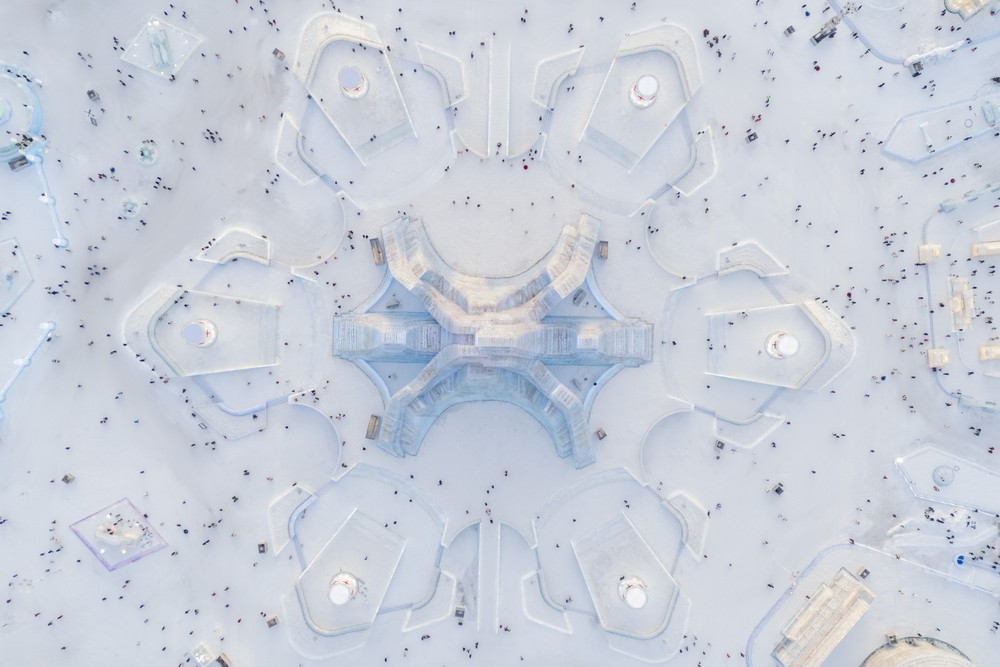 Công viên băng tuyết lớn nhất thế giới chính thức mở cửa tại Cáp Nhĩ Tân - Ảnh 5.