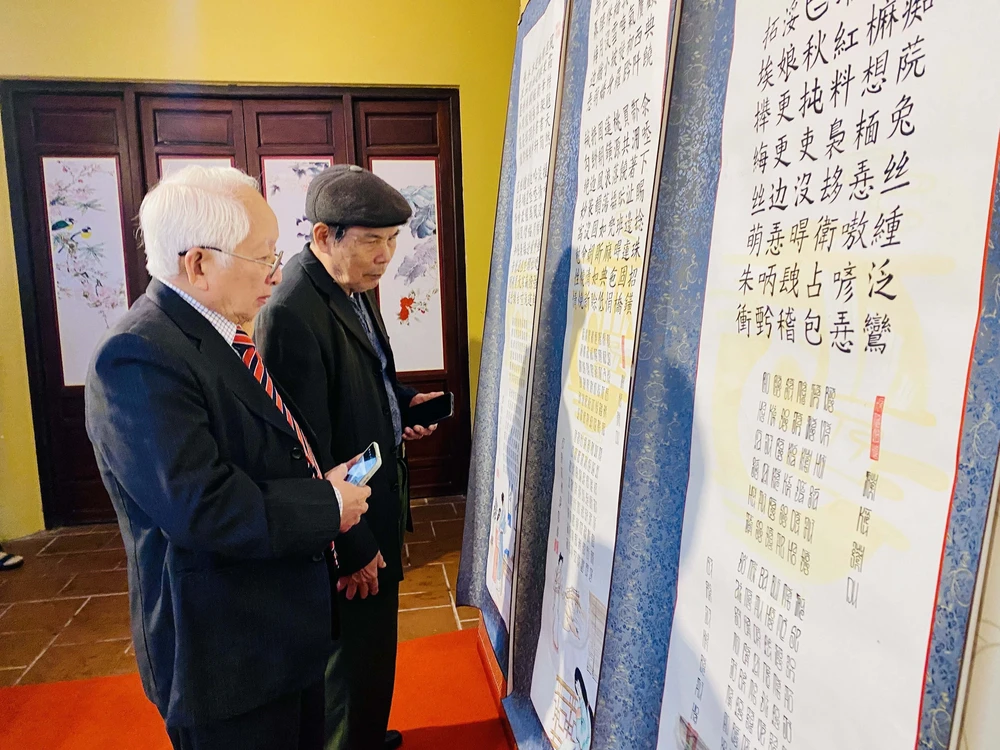 Dấu ấn tư tưởng Đại thi hào Nguyễn Du – di sản nhân văn vượt thời gian - Ảnh 5.