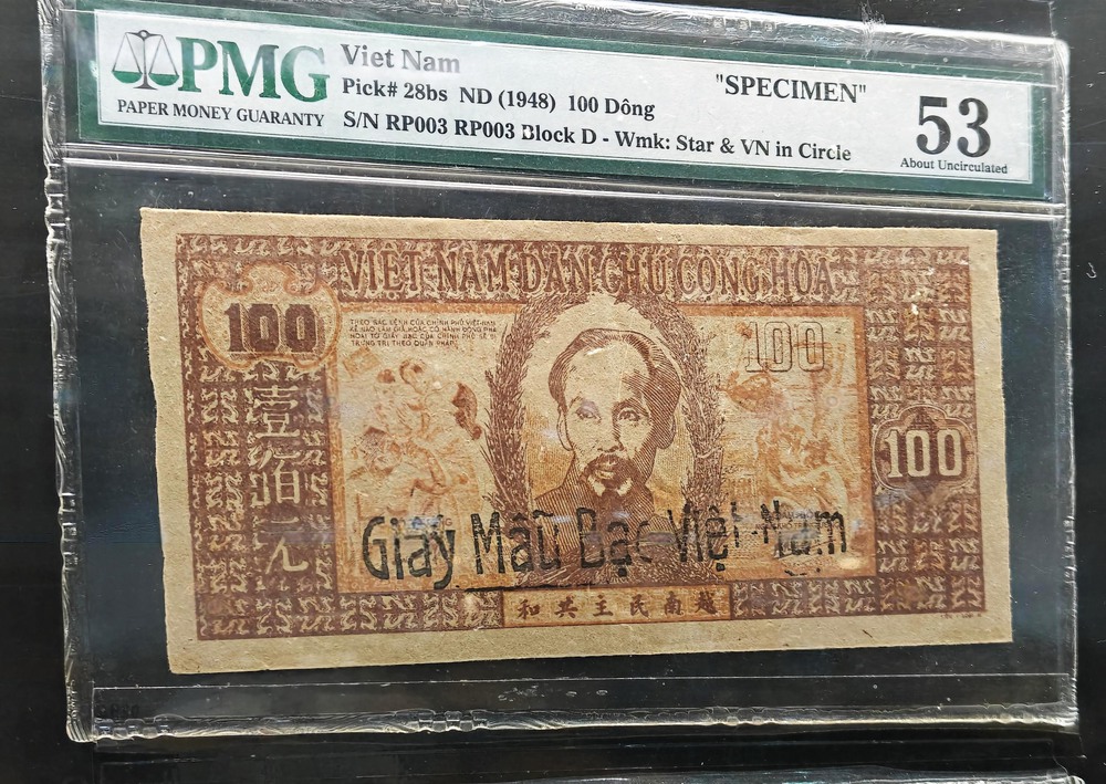 Đồng tiền Việt Nam và hành trình theo dân tộc - Ảnh 1. Đồng tiền Việt Nam và hành trình theo dân tộc - Ảnh 1.