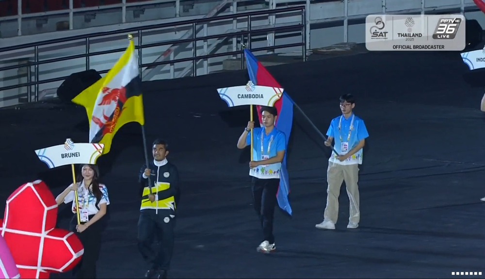 Trực tiếp lễ bế mạc SEA Games 2025 19h hôm nay ngày 20/12 - Ảnh 2.