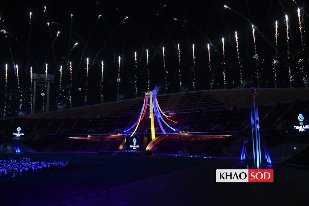 Trực tiếp lễ bế mạc SEA Games 2025 19h hôm nay ngày 20/12 - Ảnh 5.