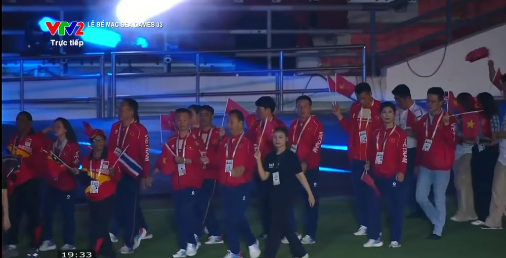 Trực tiếp lễ bế mạc SEA Games 2025 19h hôm nay ngày 20/12 - Ảnh 2.