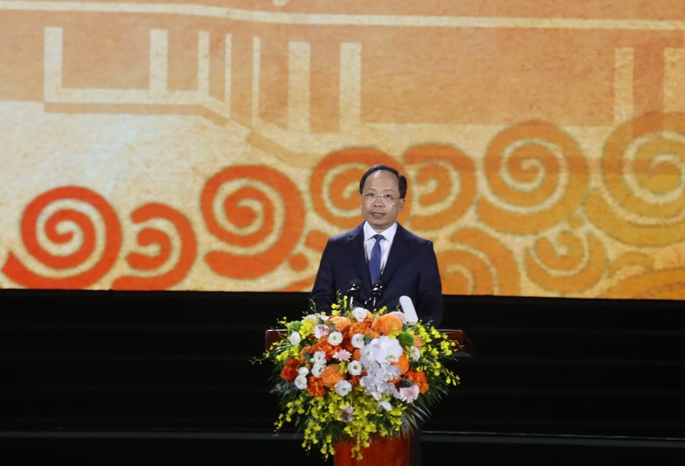 Lễ kỷ niệm 260 năm Ngày sinh Đại thi hào Nguyễn Du - Ảnh 1.