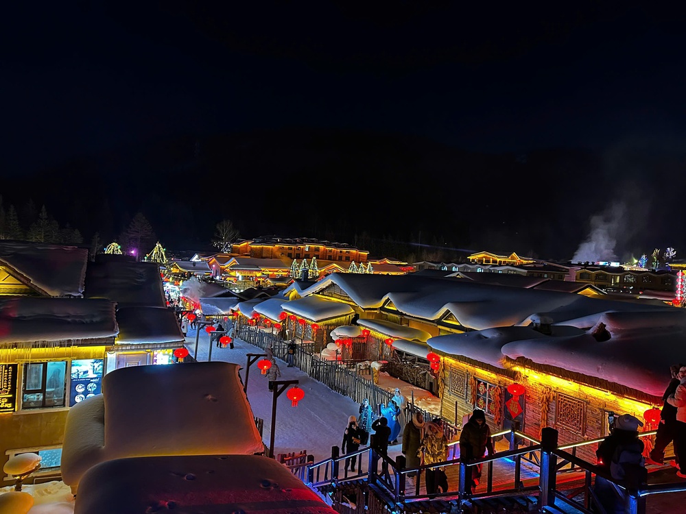 Làng Tuyết Hương - "Bản giao hưởng trắng" của Cáp Nhĩ Tân  - Ảnh 4.