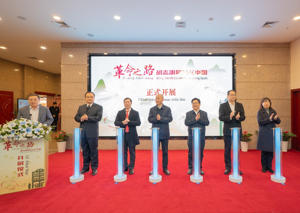 Triển lãm chuyên đề “Đường cách mạng - Đồng chí Hồ Chí Minh ở Trung Quốc” tại thành phố Trùng Khánh - Ảnh 1.