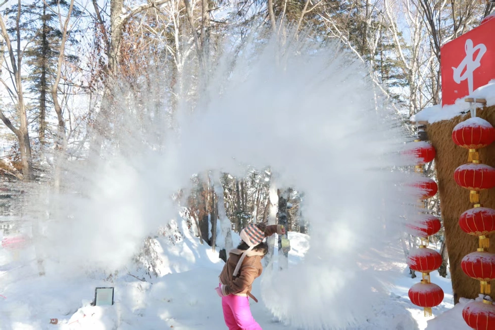 Yabuli - rời ánh sáng, bước vào tuyết sâu - Ảnh 1.