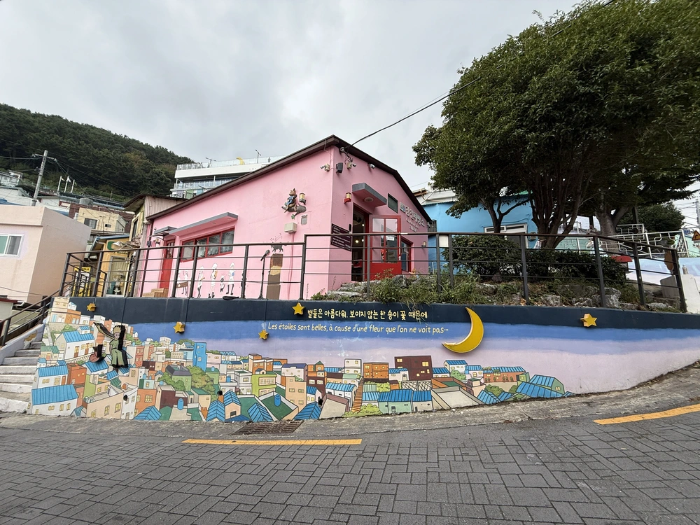 Korea Travel Night 2025: Du lịch Hàn Quốc ghi dấu năm tăng trưởng ấn tượng tại Việt Nam - Ảnh 2.