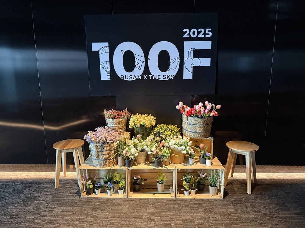 Korea Travel Night 2025: Du lịch Hàn Quốc ghi dấu năm tăng trưởng ấn tượng tại Việt Nam - Ảnh 5.