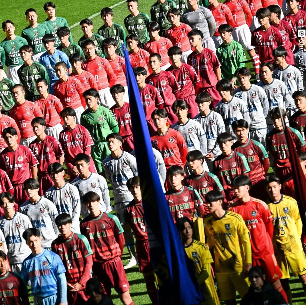 Hoành Tráng Giải Bóng Đá Học Đường Toàn Nhật Bản Lần Thứ 104 - Ảnh 5. Hoành Tráng Giải Bóng Đá Học Đường Toàn Nhật Bản Lần Thứ 104 - Ảnh 5.