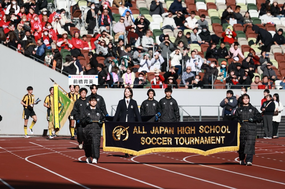 Hoành Tráng Giải Bóng Đá Học Đường Toàn Nhật Bản Lần Thứ 104 - Ảnh 11. Hoành Tráng Giải Bóng Đá Học Đường Toàn Nhật Bản Lần Thứ 104 - Ảnh 11.