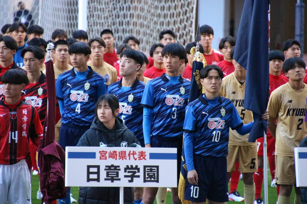 Hoành Tráng Giải Bóng Đá Học Đường Toàn Nhật Bản Lần Thứ 104 - Ảnh 6. Hoành Tráng Giải Bóng Đá Học Đường Toàn Nhật Bản Lần Thứ 104 - Ảnh 6.