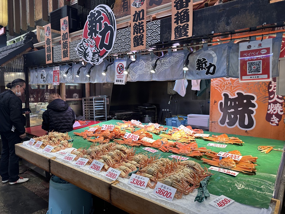 Kanazawa - Thành phố bảo tồn đặc sắc văn hóa truyền thống Nhật Bản - Ảnh 1. Kanazawa - Thành phố bảo tồn đặc sắc văn hóa truyền thống Nhật Bản - Ảnh 1.