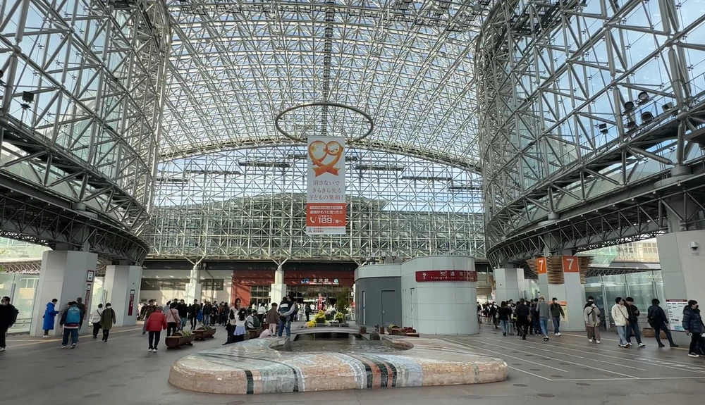 Kanazawa - Thành phố bảo tồn đặc sắc văn hóa truyền thống Nhật Bản - Ảnh 7. Kanazawa - Thành phố bảo tồn đặc sắc văn hóa truyền thống Nhật Bản - Ảnh 7.