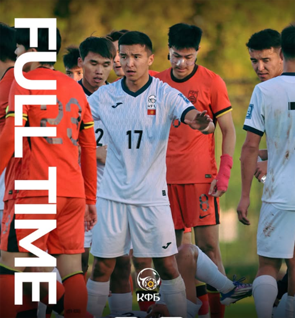 Lo ngại thua U23 Trung Quốc, đối thủ của tuyển trẻ Việt Nam hủy bỏ kế hoạch thi đấu - Ảnh 1. Lo ngại thua U23 Trung Quốc, đối thủ của tuyển trẻ Việt Nam hủy bỏ kế hoạch thi đấu - Ảnh 1.