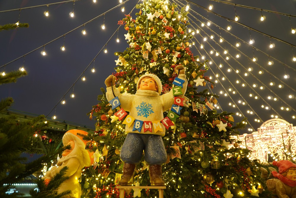 Moskva trang hoàng đón năm mới với sắc màu văn hóa truyền thống - Ảnh 1.