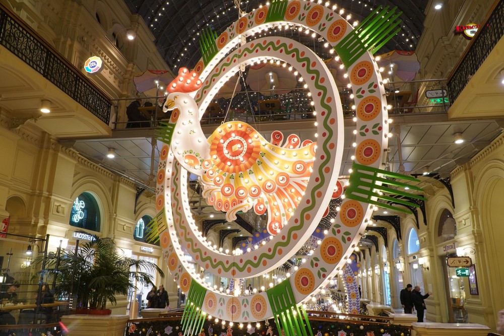 Moskva trang hoàng đón năm mới với sắc màu văn hóa truyền thống - Ảnh 8.